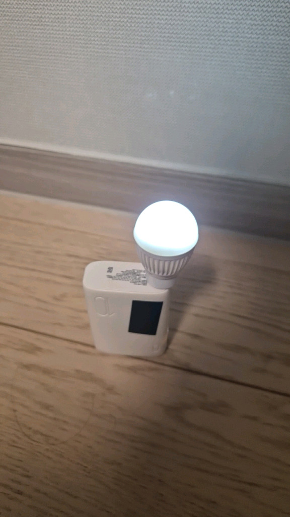 USB 주광색(하얀빛) 전구--1