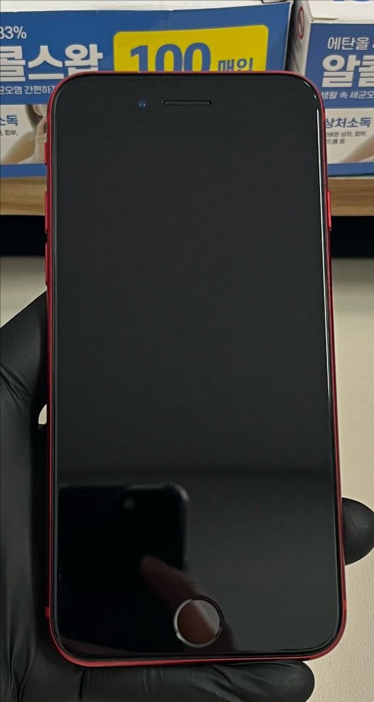 아이폰Se2 256G 레드 S급!--0