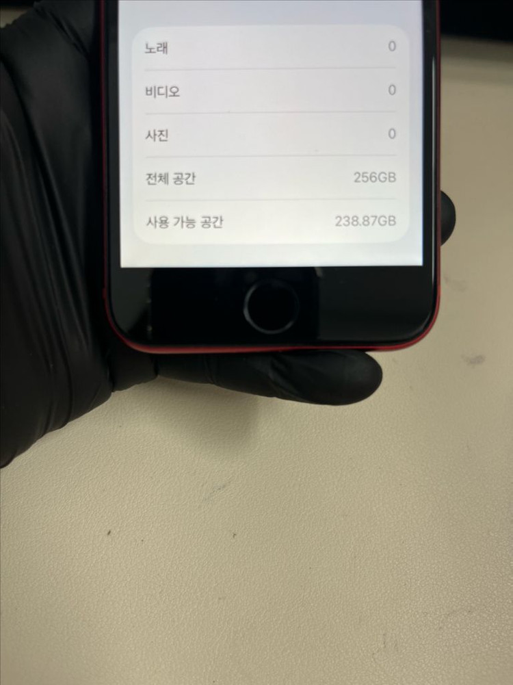 아이폰Se2 256G 레드 S급!--8