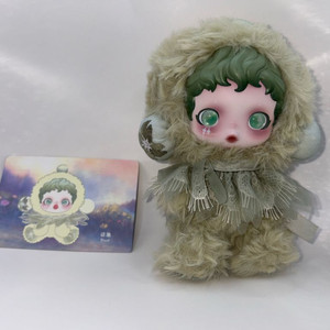 정품) 팝마트 스컬판다 빛의 정원 시리즈 연못