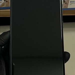 갤럭시S23울트라 256G 블랙 SS급