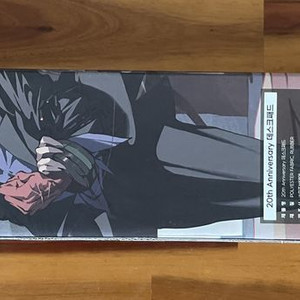 던파 20주년 장패드 이미지