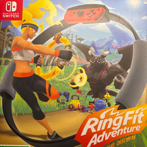 닌텐도 스위치 링피트 풀박스
