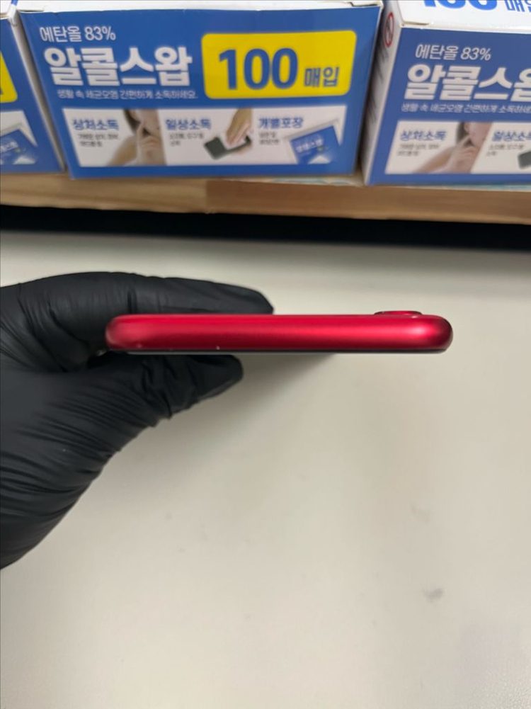 아이폰Se2 256G 레드 S급!--2