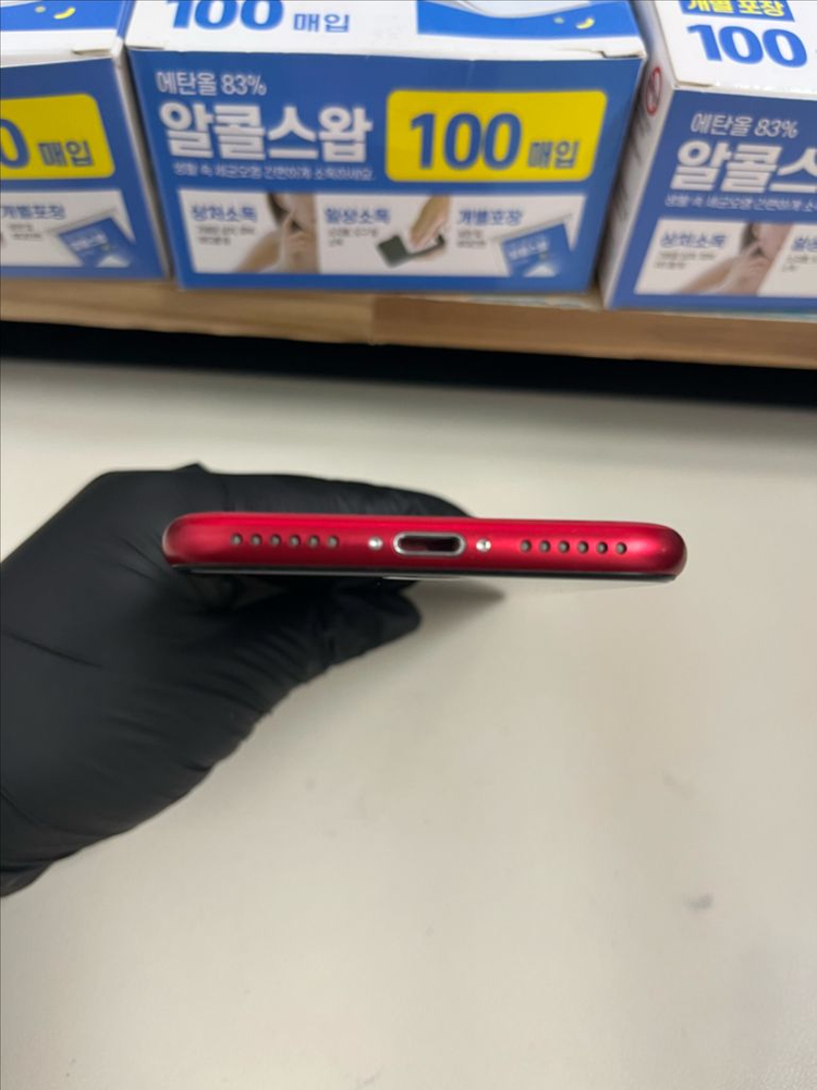 아이폰Se2 256G 레드 S급!--3