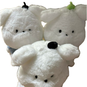 새상품) 플러피 강아지 중형 인형 블루, 그린