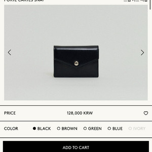 투티에 스냅 카드지갑 블랙 새상품