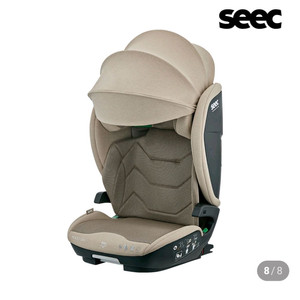 (미개봉새상품)시크 맥스 아이진2 카시트