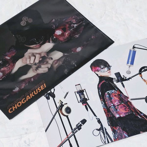 우타이테 초학생 클리어파일 굿즈 2종 일괄 이미지