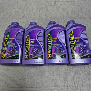 나인서클 바이크 오일 100% 합성 엔진오일 크루저 4T 외 7종 밀봉 새제품 팝니다 이미지