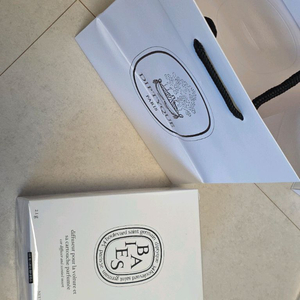 딥티크 차량용 디퓨저 베이 미개봉 국문택