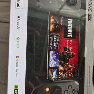 [미개봉]백본 프로 backbone pro