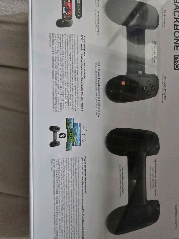 [미개봉]백본 프로 backbone pro--2