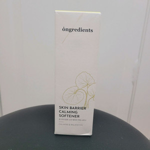 (새상품) 온그리디언츠스킨 베리어 카밍 소프터