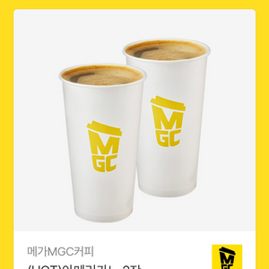 [원가3400]메가커피 (HOT)아메리카노 2잔 기프티콘 1장 팝니다(다른음료교환가능)