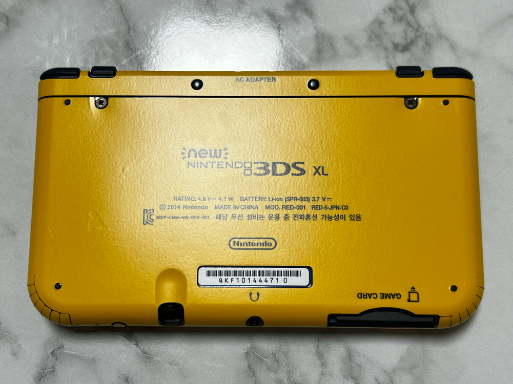 닌텐도 new 3ds xl--1
