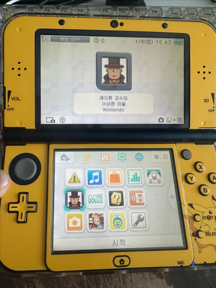 닌텐도 new 3ds xl--4