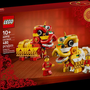 레고 40915사자춤