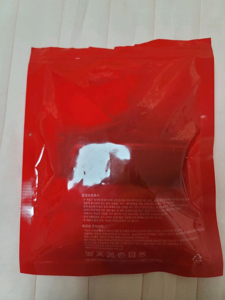 EVISU 에비수 남성 드로즈 95 새상품--3