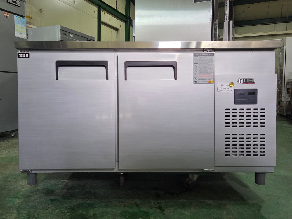 유니크 1500 1/4바트 토핑 냉장고 반찬 냉장고--1