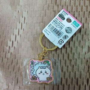 치이카와 지역한정 온천 금속 키링 팝니다