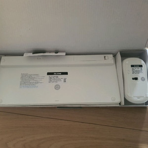 휴대용 스마트키보드 이미지