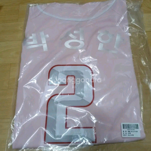 박성한 SSG랜더스 벚꽃 에디션 유니폼 90