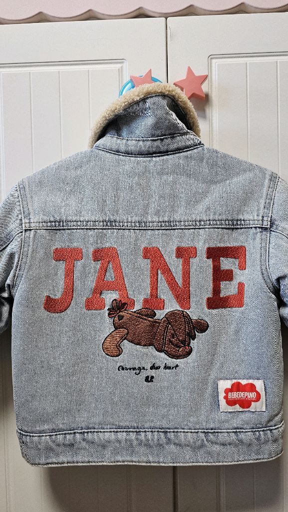 100베베드피노겉옷3개묶음--6