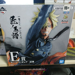 이치방쿠지 원피스 상디 피규어 팝니다!