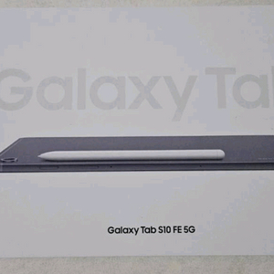 갤럭시 탭 S10 FE 128g 5G 미개봉(그레이)