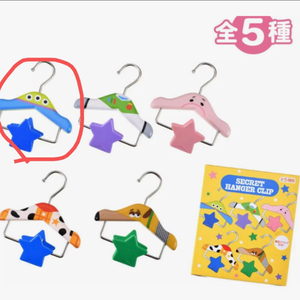 일본 디즈니스토어 토이스토리 시크릿 미니어처 옷걸이 클립 마그넷 알린