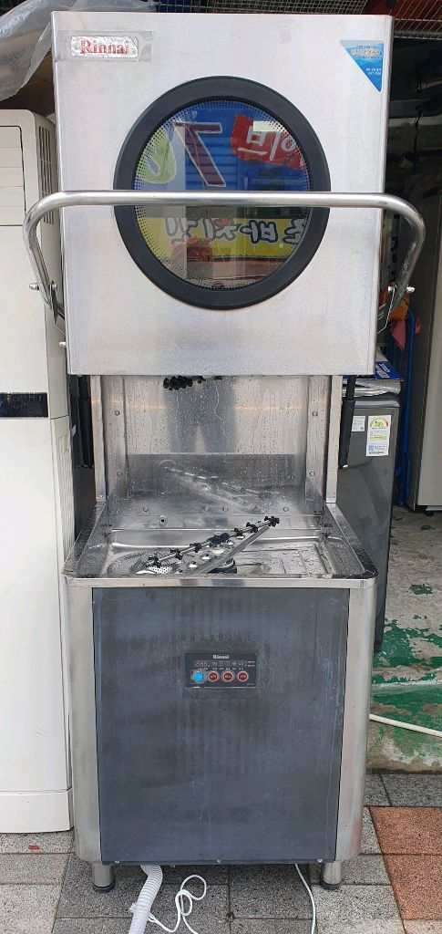 업소용 식기세척기--1