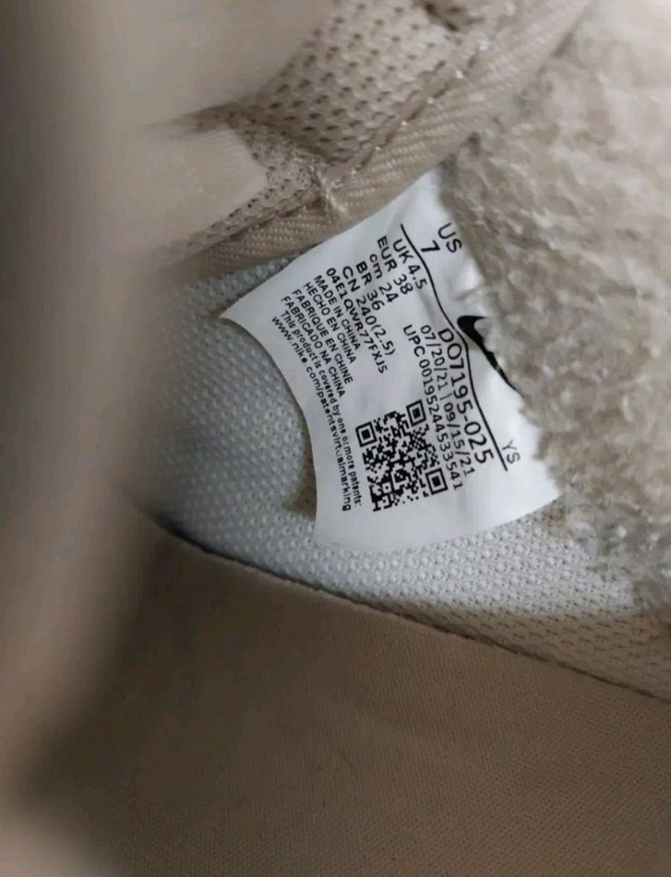 여성 나이키 에어포스 LV8 포톤 더스트 캐시미어 플리스 운동화 (240--9