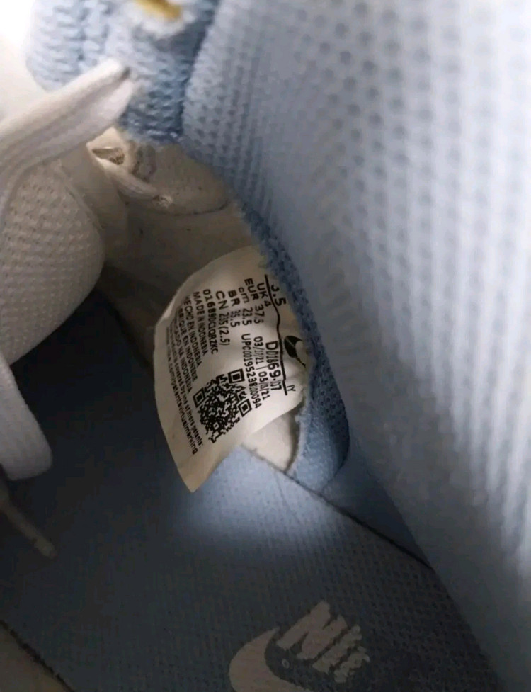 여성 나이키 덩크 하이 알루미늄 운동화 (235)--8