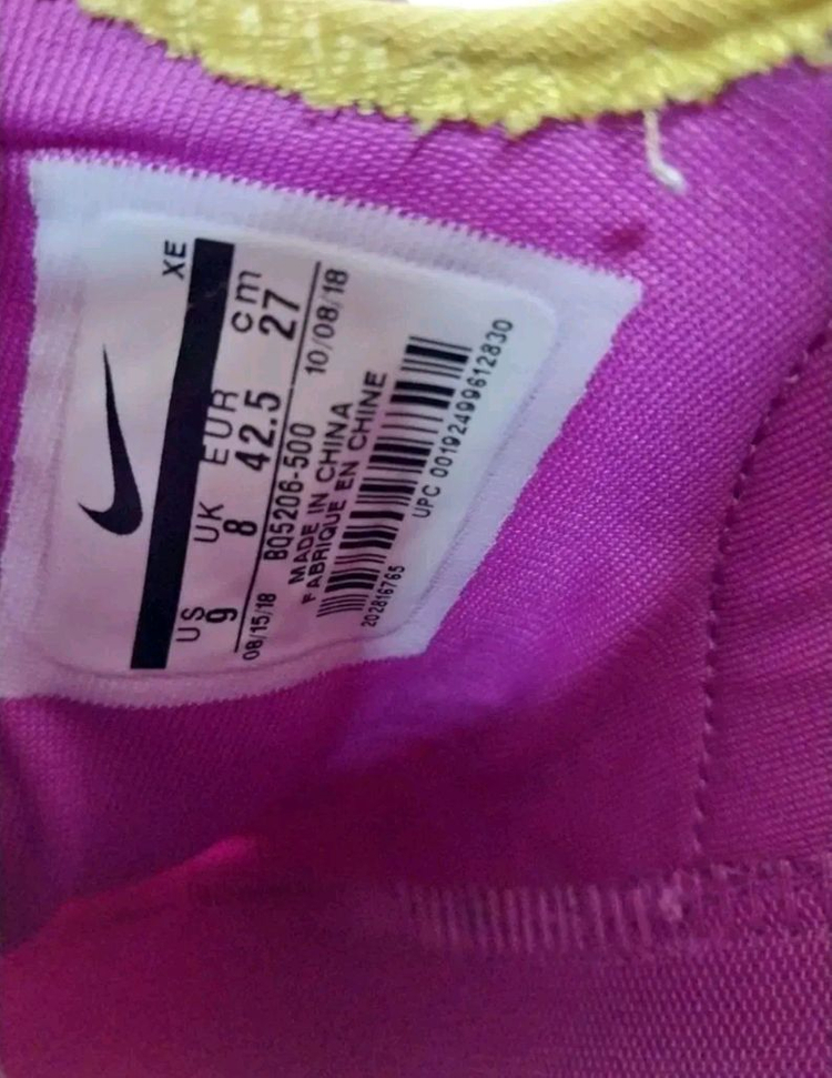 남성 나이키 허라취 엣지 EDGE TXT QS 마젠타 운동화 (270)--7