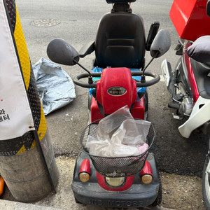 노인전동차 마실이600 팜니다