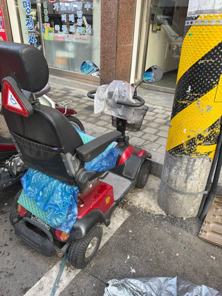 노인전동차 마실이600 팜니다--4