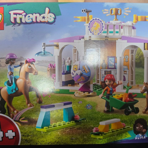 레고 프렌즈 41746 말훈련