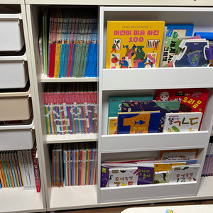 샘키즈슬라이딩책장박스형