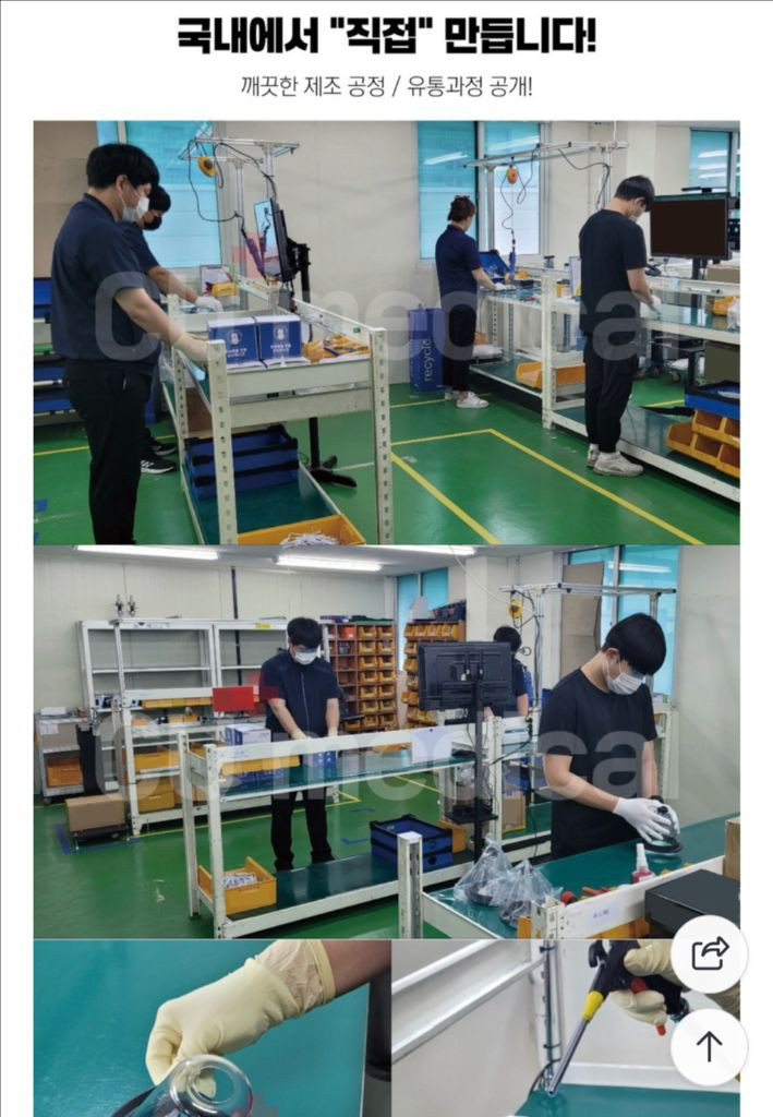 고양이 산소마스크+응급키트(가이드북,구조 팻말,카드)+집사의 매뉴얼 이미지