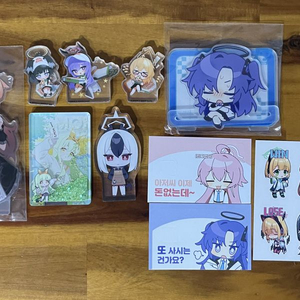 블루아카이브 굿즈 일괄