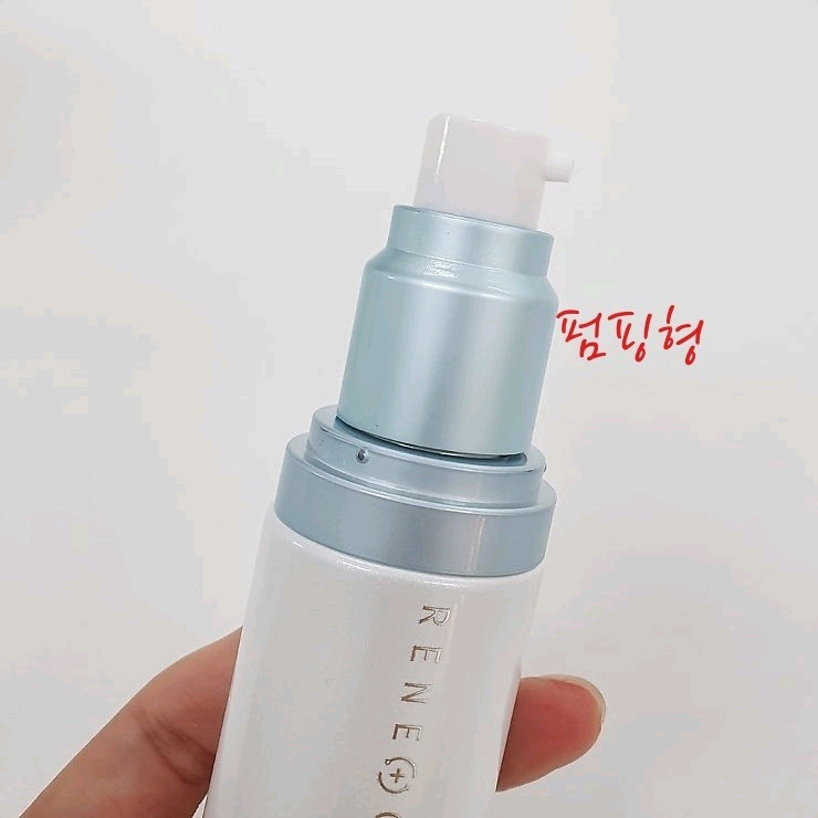 르네셀 앱소버 히알루로닉 세럼--3