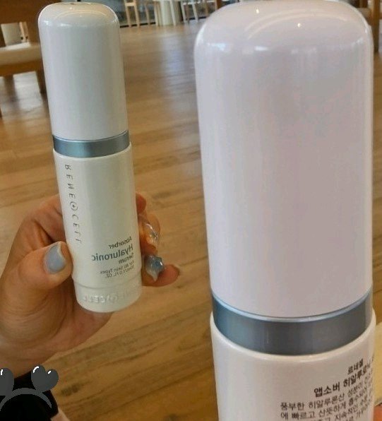 르네셀 앱소버 히알루로닉 세럼--7