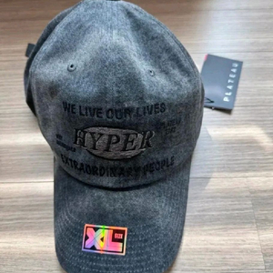 플래토 빅볼캡 피그먼트 다크 그레이 색상