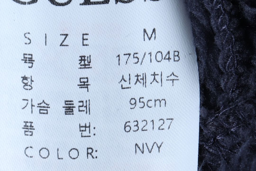 (M-L) 게스 집업 바람막이 점퍼자켓 후리스 플리스--6