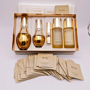 오휘 심마이크로에센스 더블세트+영양크림증정!!!