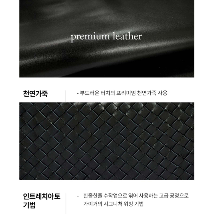 [미사용] 가이거 GEIGER 인트레치아토 천연 램스킨 베이비백 브라운--6