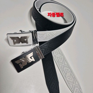 PXG 골프 벨트