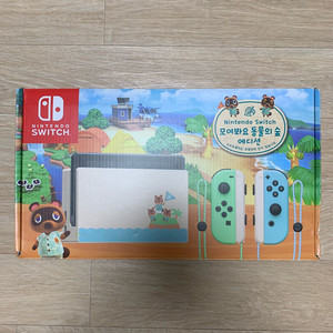 닌텐도 스위치 동물의숲 한정판 풀박스 판매합니다. (베터리개선판) 이미지