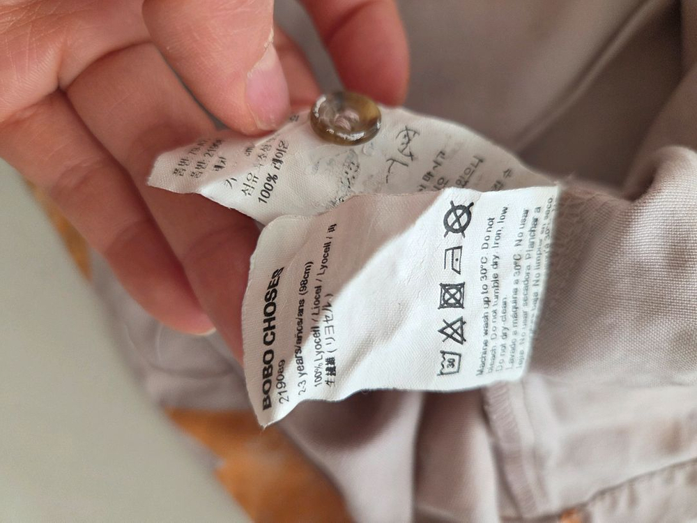 보보쇼즈, 오일릴리 여아 봄옷 일괄 110-120 이미지